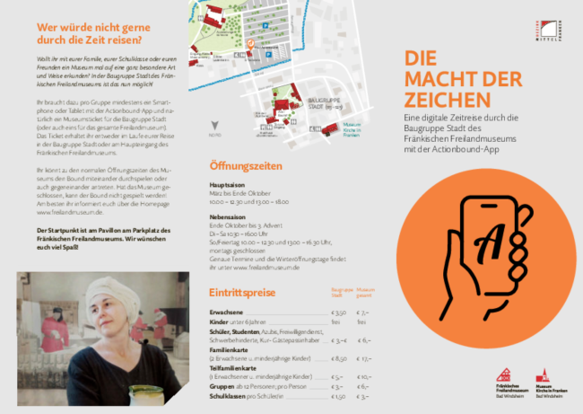 Flyer
